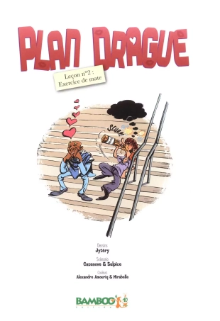 hentai Plan Drague - Leçon 2 Exercice de mate