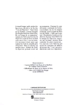 Plume Aux Vents - T01 - La Folle Et L\'assassin : page 3
