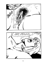 Pornostar -Libido City : page 74