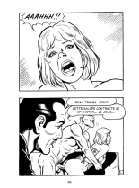Pornostar -Libido City : page 84
