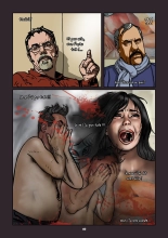Poupée #3 : page 43