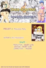 Princess Peril 1-2 : page 14