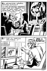 PROLO 03 - Des faffes, des baffes et un paf : page 5