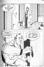 Prostitute 003 - Call girl : page 119