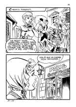 Qui s'y frotte s'y pique : page 60