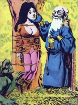 Razar le Lâche : page 116