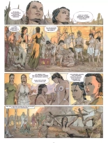Reconquêtes - Volume #01 La Horde des vivants : page 23