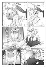 - Red rouge aka - : page 7