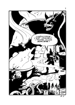 Requiem pour les nains : page 7