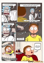 Rick and Morty Another Morty Sex Comic : page 4