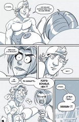 Riley #1 : page 38