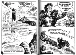 Sadissimo - 006 - Les hyenes de la route : page 46