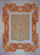 Salammbô : page 25