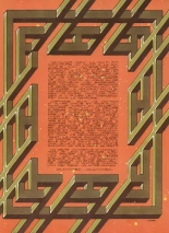 Salammbô : page 105