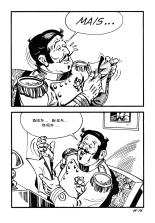 Salut les bidasses, change pas d\'main, n° 86, Elvifrance : page 79