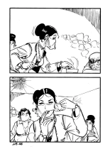Salut les bidasses N.117 - Le tralala de la moukère : page 69