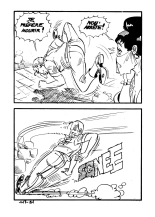 Salut les bidasses N.117 - Le tralala de la moukère : page 85