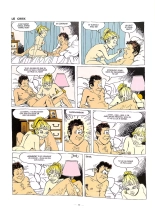 Salut les coquines - Volume 2 - Histoires Erotiques : page 12