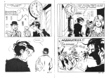 Sam Bot 025 - La nouba des coups bas : page 4