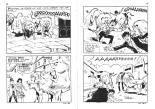 Sam Bot 025 - La nouba des coups bas : page 44
