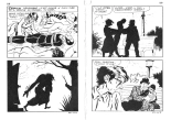 Sam Bot 025 - La nouba des coups bas : page 60