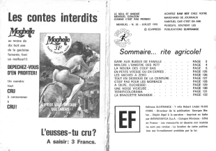 hentai Sam Bot 025 - La nouba des coups bas