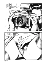 Série Blanche 28 - La farce du destin : page 75