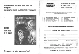 hentai Série Bleue 013 - Le mur des malédictions