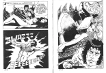 Série Bleue 018 - Trois pas dans l'au delà : page 51