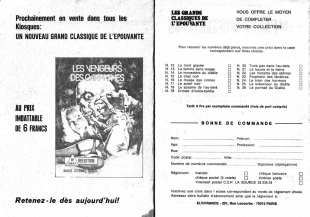 hentai Série Bleue 021 - L'impasse mystérieuse