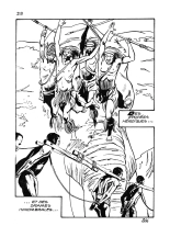 Série Jaune 048 - L'éléphant blanc : page 210