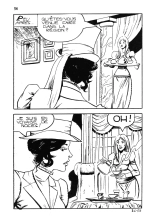 Série Jaune 23 - La dame rouge : page 54