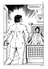Série Jaune 23 - La dame rouge : page 133