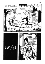 Série Jaune 23 - La dame rouge : page 149