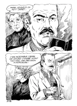 Série Orange 019 - Retrouvailles : page 86