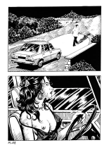 Série Orange 019 - Retrouvailles : page 136