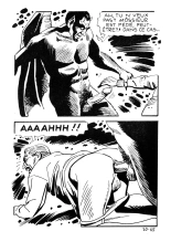 Série Rose 030 - Le démon de la chair : page 69