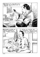 Série Rose 030 - Le démon de la chair : page 102