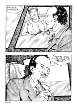 Série Rose 030 - Le démon de la chair : page 104