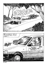 Série Rose 030 - Le démon de la chair : page 122