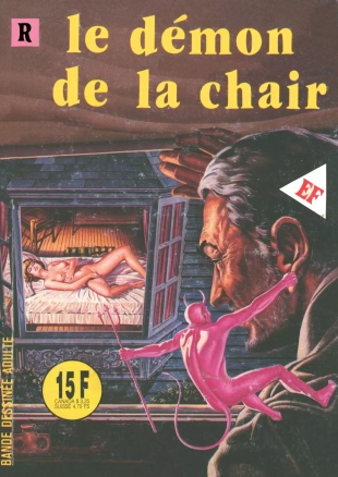 hentai Série Rose 030 - Le démon de la chair