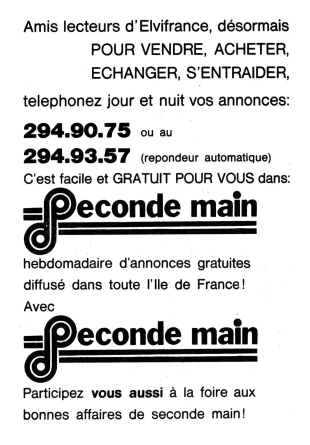 hentai Série Rouge 073 - La légende de Yoshiwara