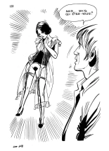 Série Rouge 085 - L'ultime victoire : page 125