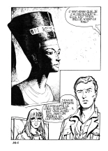 Série Rouge 100 - L'oeil de Nefertiti : page 10