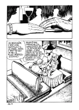 Série Rouge 100 - L'oeil de Nefertiti : page 19