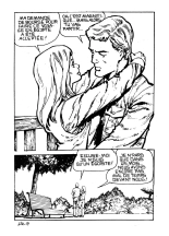 Série Rouge 100 - L'oeil de Nefertiti : page 21