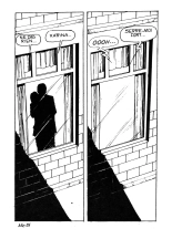 Série Rouge 100 - L'oeil de Nefertiti : page 29