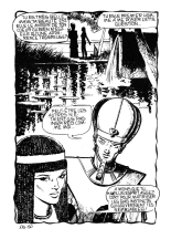 Série Rouge 100 - L'oeil de Nefertiti : page 54