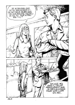 Série Rouge 100 - L'oeil de Nefertiti : page 75