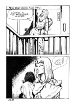 Série Rouge 100 - L'oeil de Nefertiti : page 86
